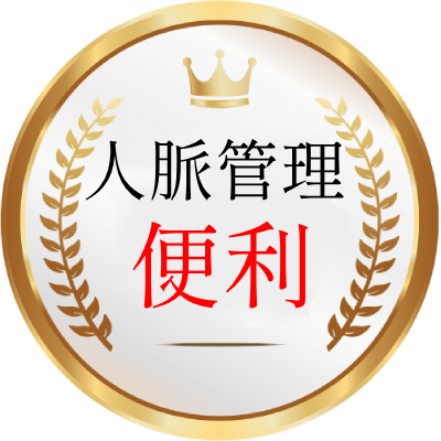 No.1 award