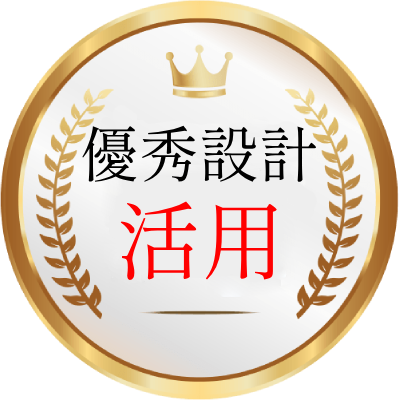 No.1 award